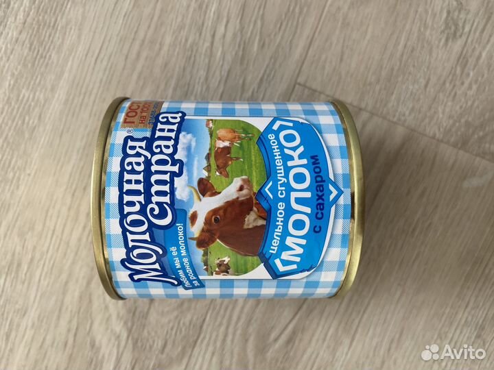 Продукты из пайка