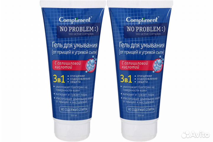 Compliment No problem гель д/умывания 3в1
