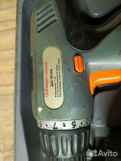 Шуруповерт энергомаш