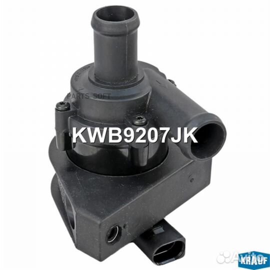 Krauf KWB9207JK Насос водяной электрический