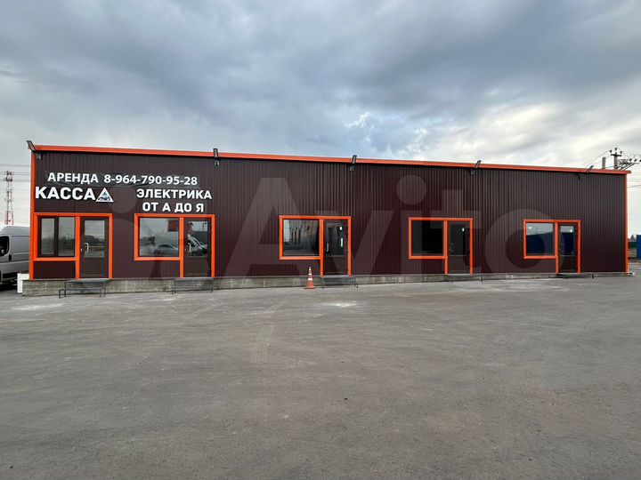 Свободного назначения, 50 м²