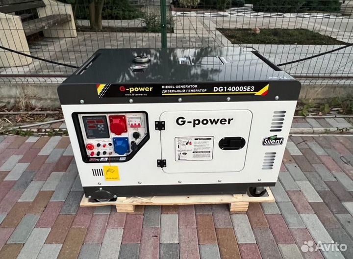 Дизельный генератор 12 kW G-power