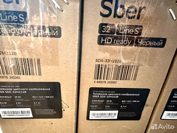 Телевизор sber 32 дюйма SMART tv новые гарантия