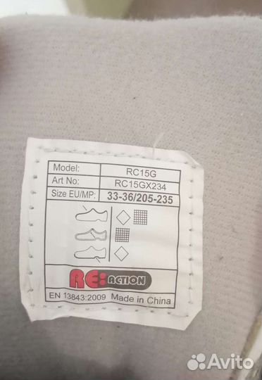 Роликовые коньки детские раздвижные