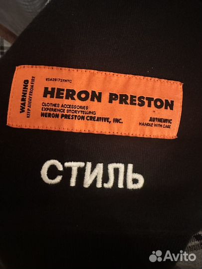 Худи Heron Preston