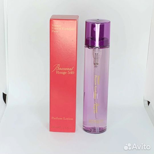 Baccarat rouge 540 80мл