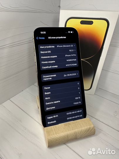 iPhone 14 pro 128 Gold