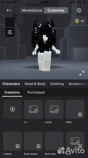 Игрушка в роблокс