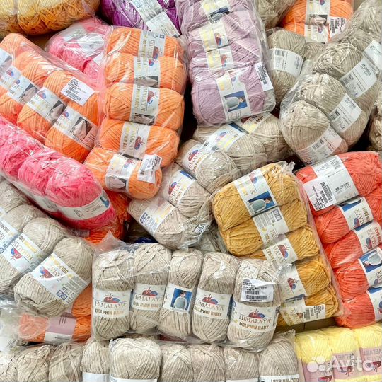 Пряжа Himalaya Dolphin Baby (Хималая Долфин Беби)