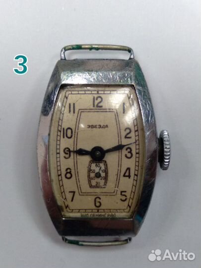 Часы механические Звезда