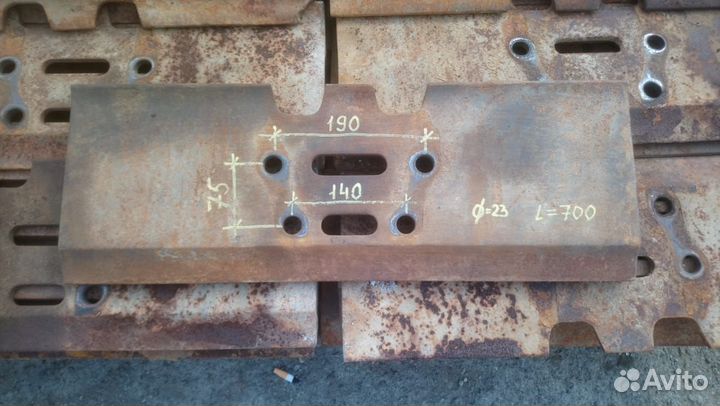 Башмак гусеницы 700 мм shoe-track