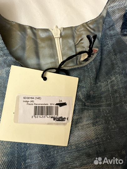 Gaultier платье