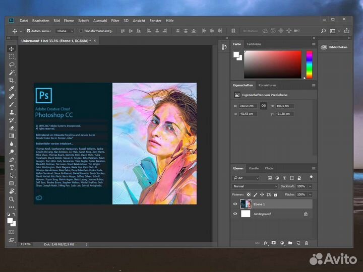 Adobe Photoshop 2023 официальная активация Mac/Win