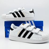 Кроссовки детские adidas superstar 26-36