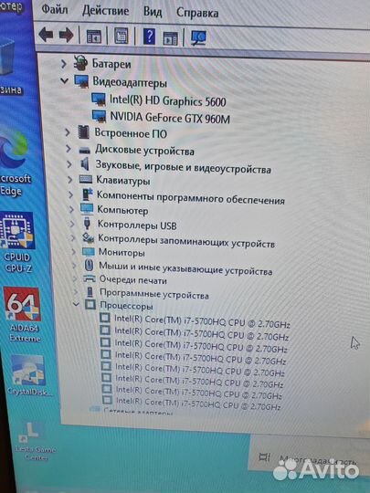 Ноутбук Мощный зЗерь 300+ fps i7 MSI Видеообзор