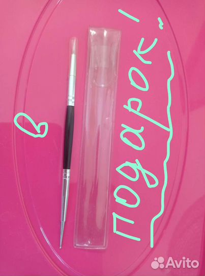 Набор кистей для дизайна ногтей