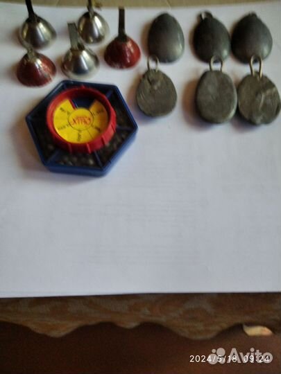 Предметы для ловли рыбы