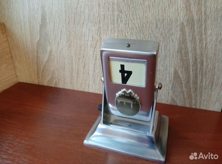 Календарь перекидной 