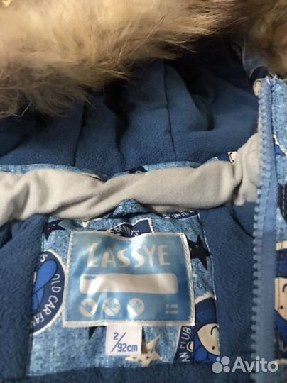 Комбинезон зимний