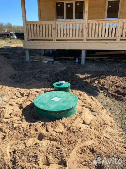 Септики Далос