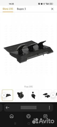 Руль ardor gaming Silverstone черный