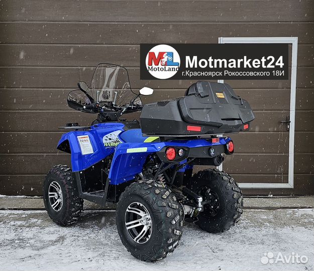 Квадроцикл Mikilon Hammer 200 Pro