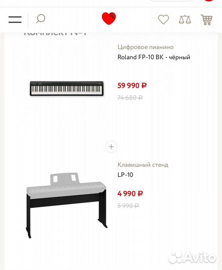 Цифровое пианино roland fp 10 bk клавишный стенд