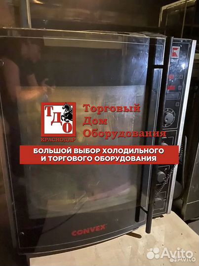 Гриль для кур ubert