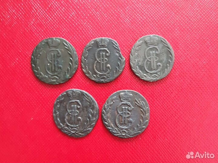 Денга 1768,69,70,71,78 Сибирь