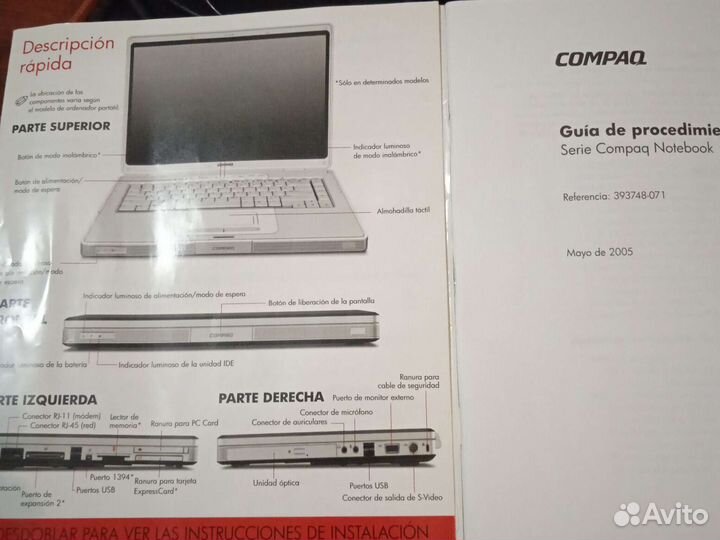 Compaq
