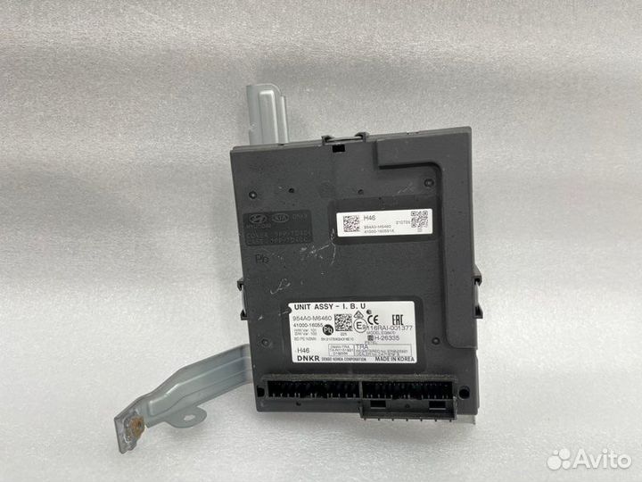 Б/У Б/У Блок электронный Состояние отличное