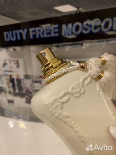 Parfums de Marly Sedbury