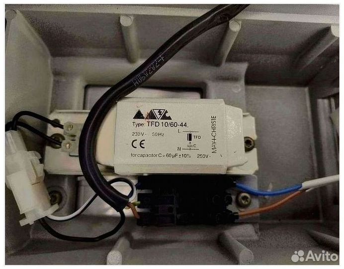 Комплект тепличного освещения днат 600 вт