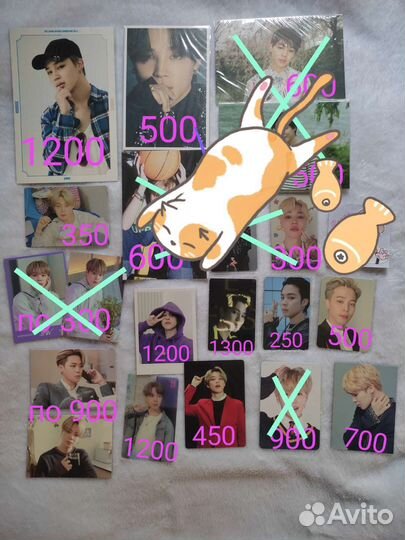 Чимин bts карты открытки