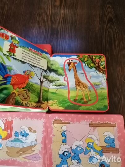 Книги, игры