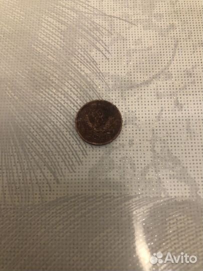 1 копейка 1974