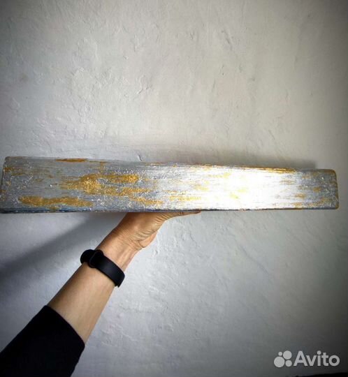 Светильник настенный