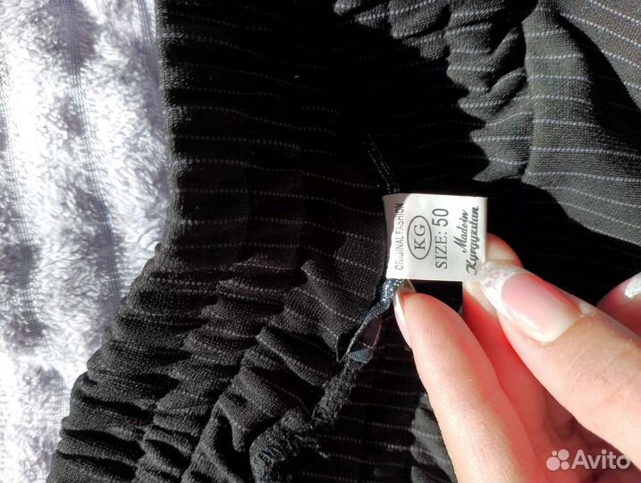 Вещи пакетом 48 50