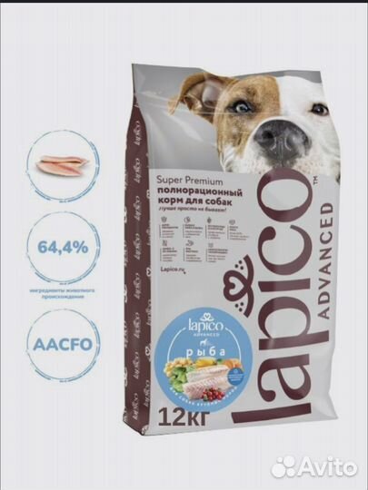 Корм для собак