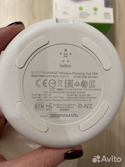 Беспроводная зарядка