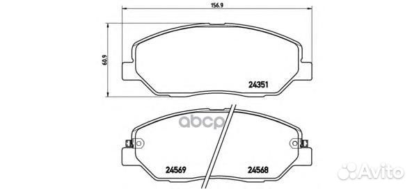 Колодки тормозные дисковые перед P30036 Brembo