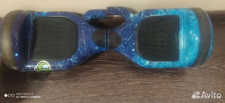 Гироскутер