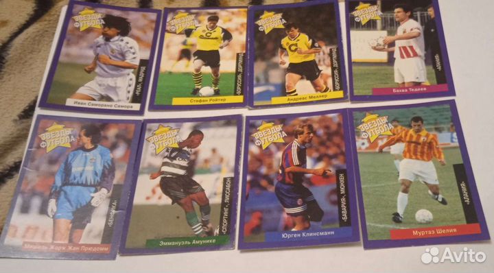 Карточки звезды футбола panin