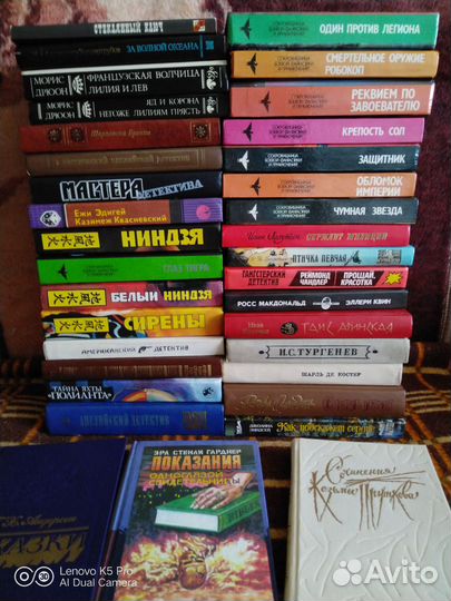 Книги и журналы