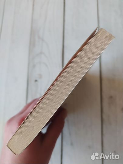 «Представление» Довлатов