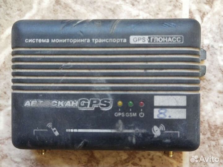 Система мониторинга транспорта GPS Глонас 1603201