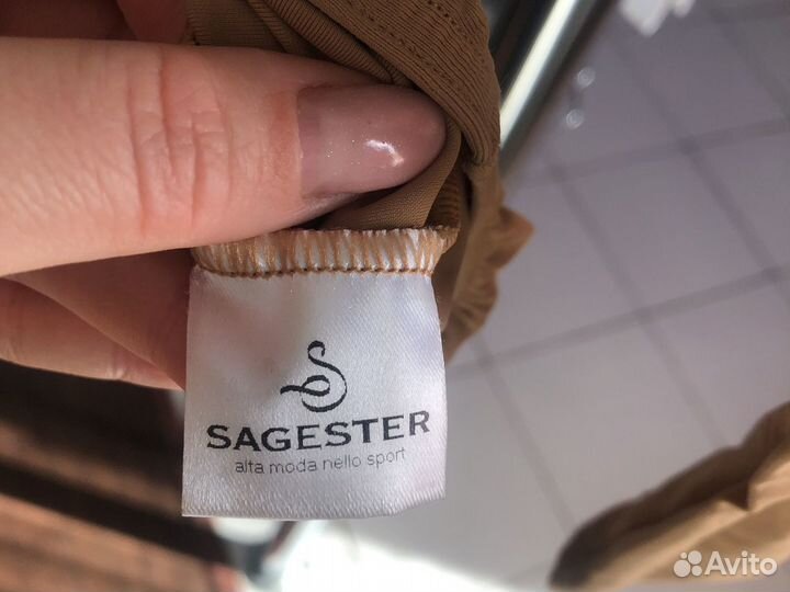 Термо боди для фигурного катания