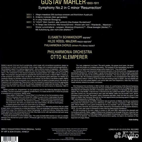 Виниловая пластинка Klemperer, Otto - Mahler: Symp