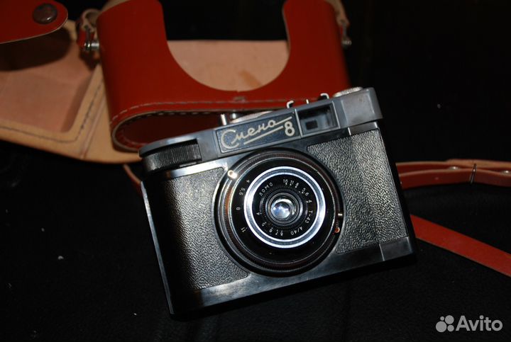Фотоаппарат пленочный Смена-8