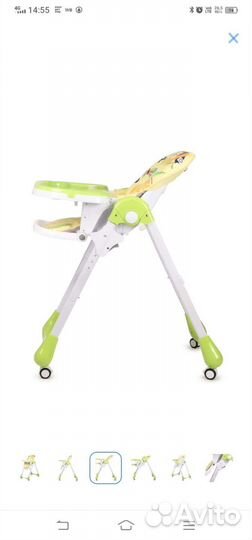 Стульчик для кормления babyton